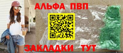 гашик Бугуруслан