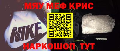 гашик Бугуруслан