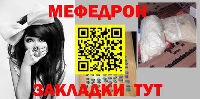 гашик Бугуруслан