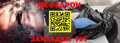 гашик Бугуруслан