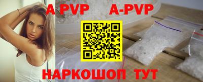 гашик Бугуруслан