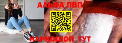 гашик Бугуруслан