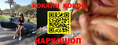 гашик Бугуруслан