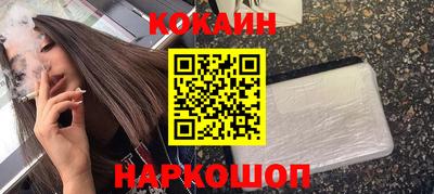 гашик Бугуруслан