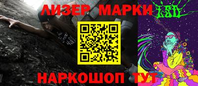 скорость Будённовск