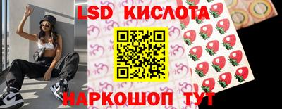 крисы Бузулук