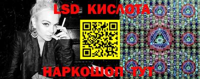 скорость Будённовск