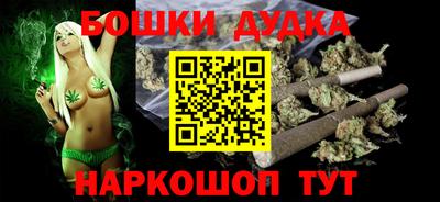 гашик Бугуруслан