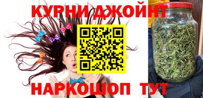 гашик Бугуруслан