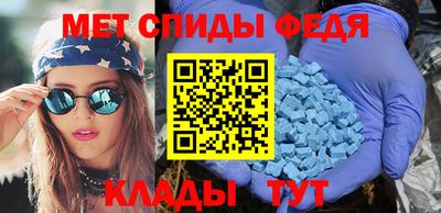 крисы Бузулук