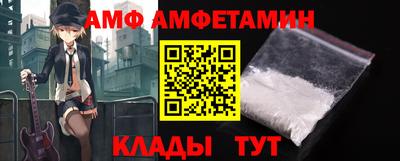 скорость Будённовск