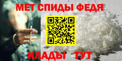 крисы Бузулук