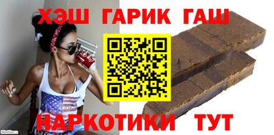 крисы Бузулук