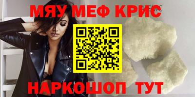 скорость Будённовск
