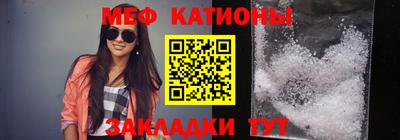 скорость Будённовск