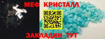 крисы Бузулук